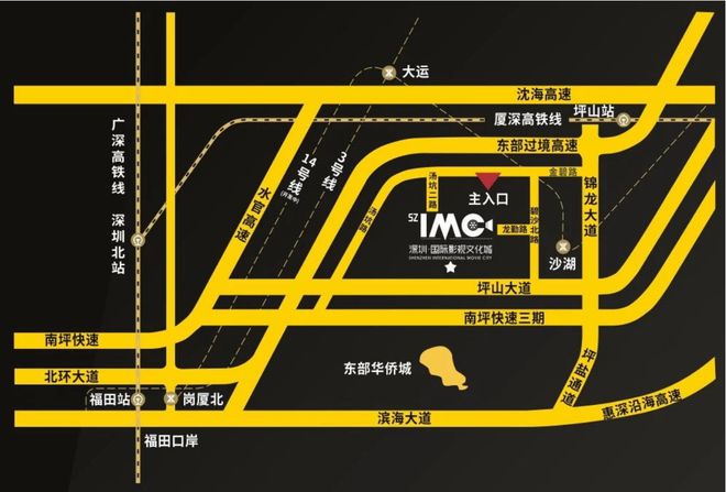 坪山国际影视文化城开发商售楼处招商营销中心电线(图12)