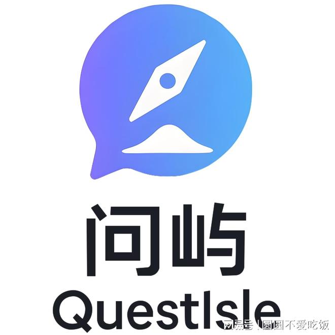 问屿 APP：AI 影视创作与推广的全能伙伴