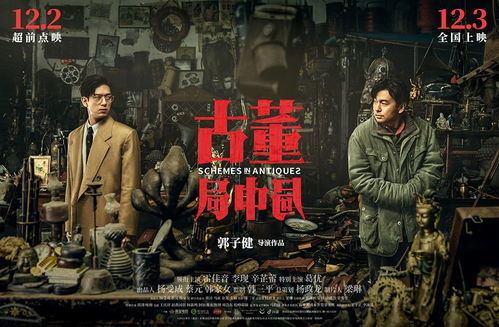 电影推荐：户外电影国外推荐有哪些（好看的户外）