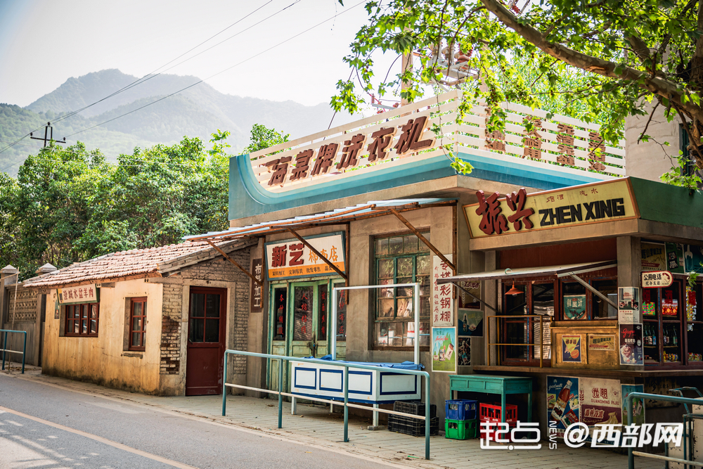 我家门口变了样｜西安风雷年代影视基地：钟楼往南20公里 藏着一座“时光片场”！(图6)