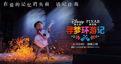 电影推荐：下周首映的电影推荐有哪些（下周上映的有哪些）
