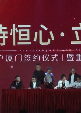 视频大模型突进两年间：AI短片从试验到爆款