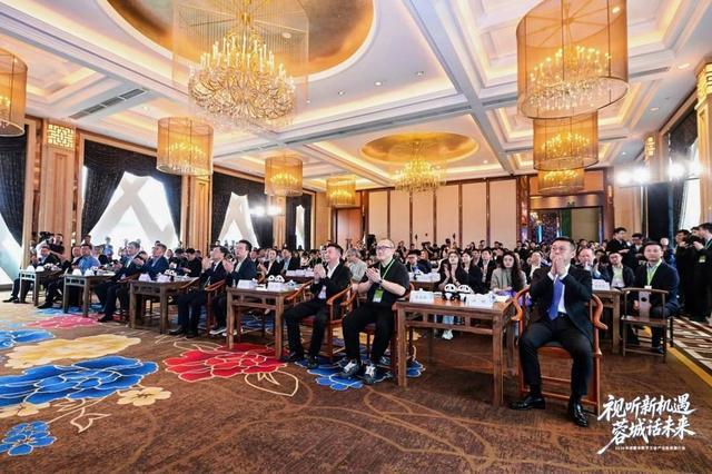 2026成都数字文创产业投资推介会举办超800亿元机遇重磅来袭