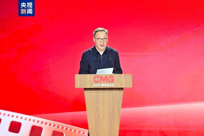 光影空间 沉浸体验！“电影文化嘉年华”在浙江宁波启动(图3)