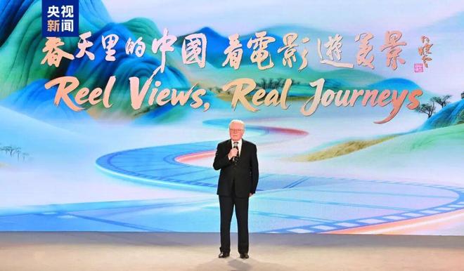 光影空间 沉浸体验！“电影文化嘉年华”在浙江宁波启动(图7)