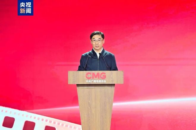 光影空间 沉浸体验！“电影文化嘉年华”在浙江宁波启动(图2)