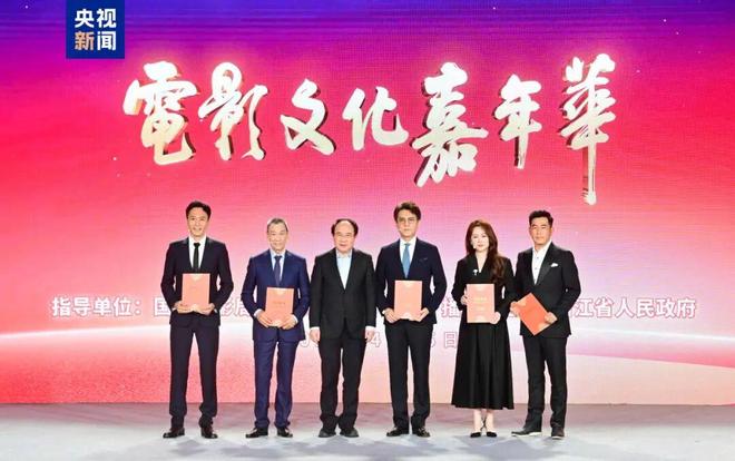 光影空间 沉浸体验！“电影文化嘉年华”在浙江宁波启动(图4)