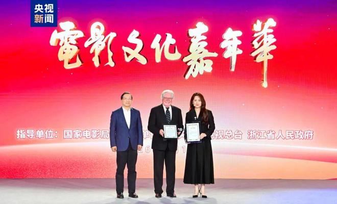 光影空间 沉浸体验！“电影文化嘉年华”在浙江宁波启动(图8)