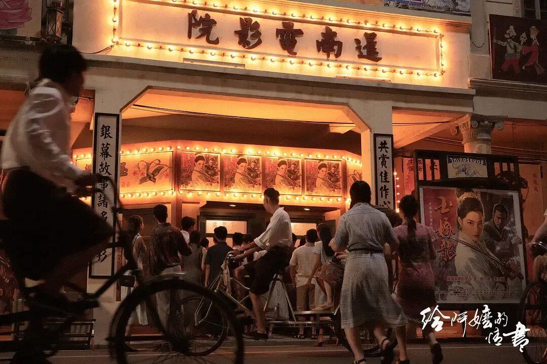 《给阿嬷的情书》票房破8亿！本周佳片速览